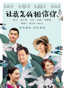 欧美日韩高清观看一区二区